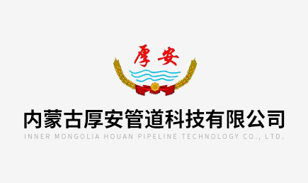 系統(tǒng)集成